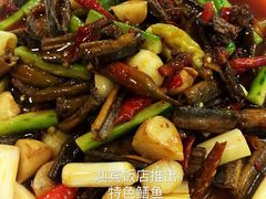 -迎宾饭店