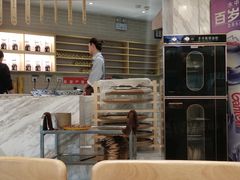 -默记孙抄手(经开万达店)