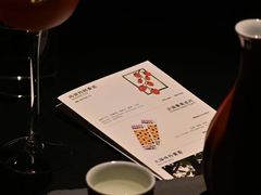 -GOEN·缘