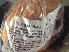 -老同盛(昌里路店)