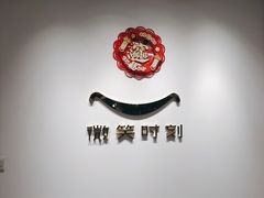 -微笑时刻照相馆(四道口店)
