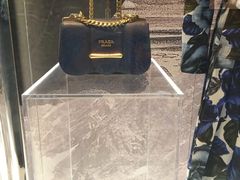 -PRADA普拉达(德基广场店)