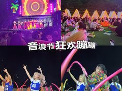 -河南宝泉旅游区