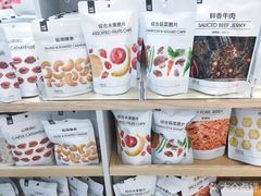 -江燕路万科里