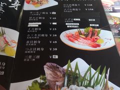 菜单-福匠日本料理(人民路店)