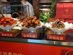 -鸽子侯·家宴·平价海鲜(市图书馆店)