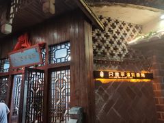 -海坛特色小吃·只做平潭特色菜(平潭店)