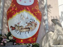 -俄罗斯风情街