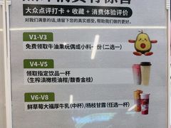 -树夏(成都招商大魔方店)