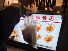 -傅强排骨(成都总店)