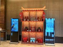 -汕头龙光喜来登酒店