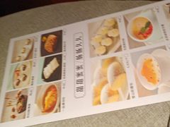 -晓粤·惹味粤菜(凯德乐峰广场店)