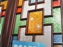 大堂-幸福茗点茶楼(五羊店)