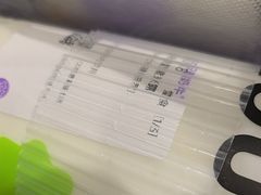 -一只酸奶牛(来福士店)