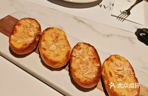 Apricot Bread