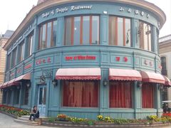 -北京张裕爱斐堡酒庄
