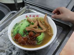 -珍珍小食店(西华路店)