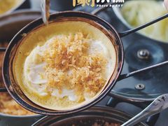 小虾皮夹沙拉-兰烘糕