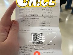 -上海交通大学医学院附属仁济医院(西院)