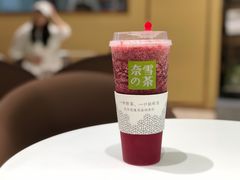 -奈雪的茶(国金中心店)