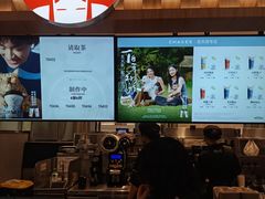 -霸王茶姬(上海静安大悦城店)