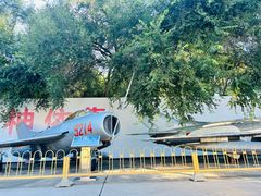 -中国航空博物馆