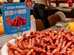 -龍歌自助小火锅(雨花台江南虹悦城店)