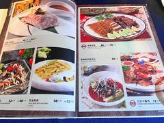 -伊带伊路新疆美食府(呼家楼店)