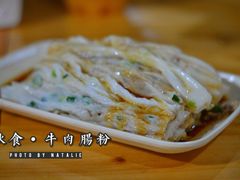 -石岐乳鸽村(桥观坊南四巷店)