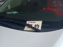 -烟台东联一汽丰田4S店(福山区店)