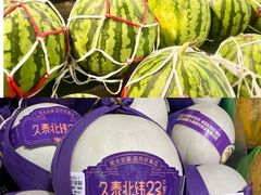 -华润万家(摩尔城店)