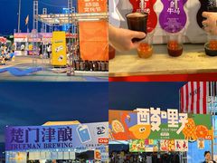 -东港音乐喷泉广场