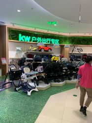 -孩子王(建邺金鹰世界店)