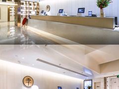 -全季酒店(北京南锣鼓巷安定门地铁站店)
