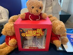 -中山喜来登酒店