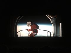 -博纳国际影城IMAX(中央大道店)