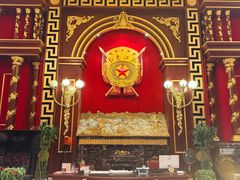 -红色江山(首钢国际大厦店)