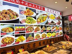 -渔家风味·鲅鱼水饺·央视展播·海鲜天津菜(开发区店)
