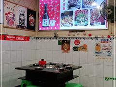 -鸿顺老铁锅美蛙鱼府(解放碑店)