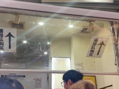 -易老大蛋烘糕(奎星楼总店)