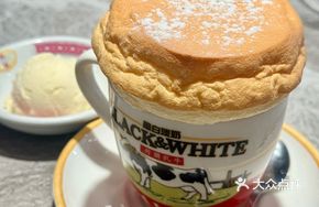Mini Soufflé