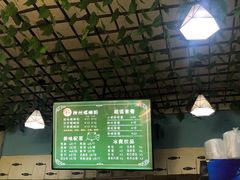 -龍城柳州螺蛳粉(群星路店)
