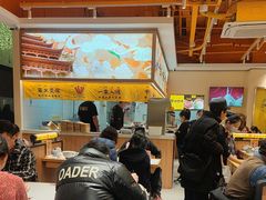 -杭州西湖银泰百货