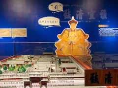 -杭州工艺美术博物馆