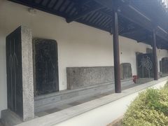 -苏州文庙(姑苏区)