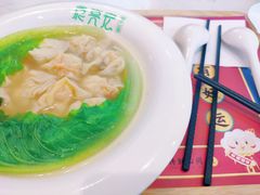 -袁记云饺(西安路店)