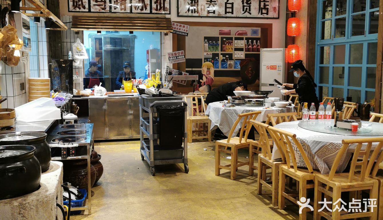 果里有扎店蛮好恰北正街的老北门
