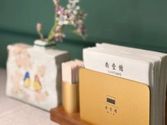 -南堂馆·新川菜(春熙路店)