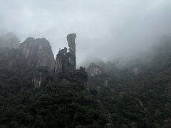 -三清山风景名胜区