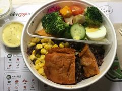 -innewgogo纽麦轻食(滨北店)